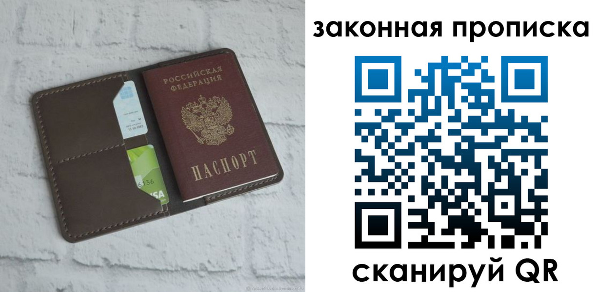 форма 3 в Баксане